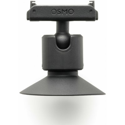 DJI Osmo Nano Bidirectional Magnetic Ball Head Assembly CP.OS.00000462.01 – Hledejceny.cz