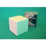 Rubikova kostka 5x5x5 ShengShou Legend 6 COLORS