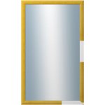 DANTIK LEDVINKA 60 x 100 cm žlutá 1439 – Hledejceny.cz