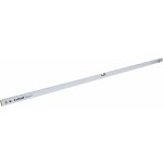Extol 2000mm 3589A