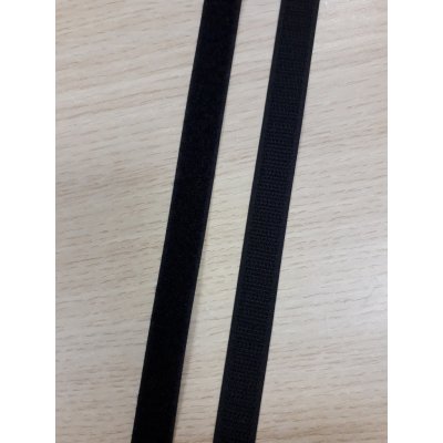 Stuhový uzávěr 16 mm, černý – Hledejceny.cz
