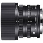 SIGMA 45mm f/2.8 DG DN Contemporary Sony E-mount – Hledejceny.cz