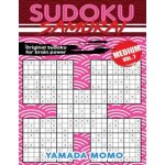 Sudoku Samurai Medium: Original Sudoku For Brain Power Vol. 7: Include 500 Puzzles Sudoku Samurai Medium Level Yamada Momo – Hledejceny.cz