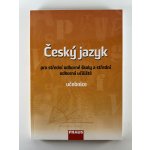 Český jazyk pro SOŠ a SOU - – Zboží Mobilmania