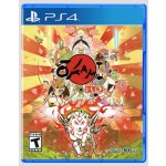 Okami HD – Zboží Mobilmania