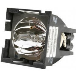 Lampa pro projektor 3M 78-6969-9881-0, kompatibilní lampa s modulem