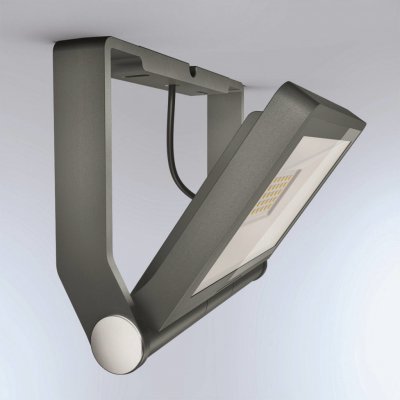 STEINEL 65225 – Hledejceny.cz