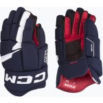 Hokejové rukavice CCM Next YTH – Sleviste.cz