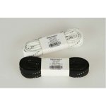 Botas hokej extra 270 – Zboží Mobilmania