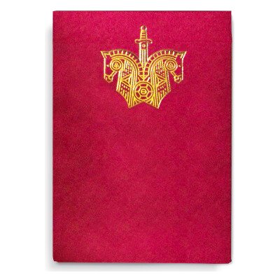 USPCC Red Knights – Zbozi.Blesk.cz