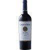 Víno Tenuta Campo al Mare Bolgheri Rosso červené 2021 14,5% 0,75 l (holá láhev)