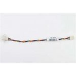 SUPERMICRO 4 TO 4 PIN FAN POWER CABLE, 210MM – Zboží Živě