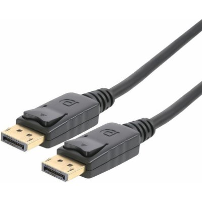 PremiumCord DisplayPort 2.0 přípojný kabel M/M, zlacené konektory, 1,5m – Zbozi.Blesk.cz