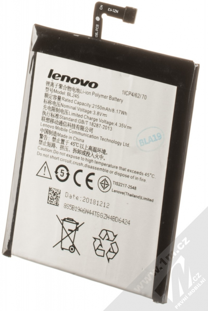 Lenovo BL245