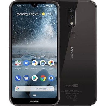 Nokia 4.2 3GB/32GB Dual SIM