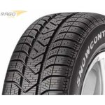 Pirelli Winter Sottozero Serie II 205/55 R17 91H – Sleviste.cz