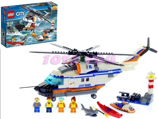 LEGO® City 60166 Výkonná záchranářská helikoptéra od 2 150 Kč - Heureka.cz