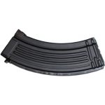Tokyo Marui TM pro AK, 70 BBs – Zboží Mobilmania