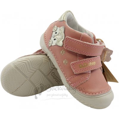 D.D.Step dětské celoroční boty S082-61703C Strawberry – Zboží Mobilmania