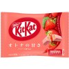 Čokoládová tyčinka Nestlé Kit Kat Mini Strawberry 113g
