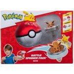 Pokemon Battle Spinner Pikachu Jazwares – Sleviste.cz