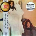 John Lennon Yoko Ono - Unfinished Music No. 2 - Life With The Lions LTD LP – Hledejceny.cz