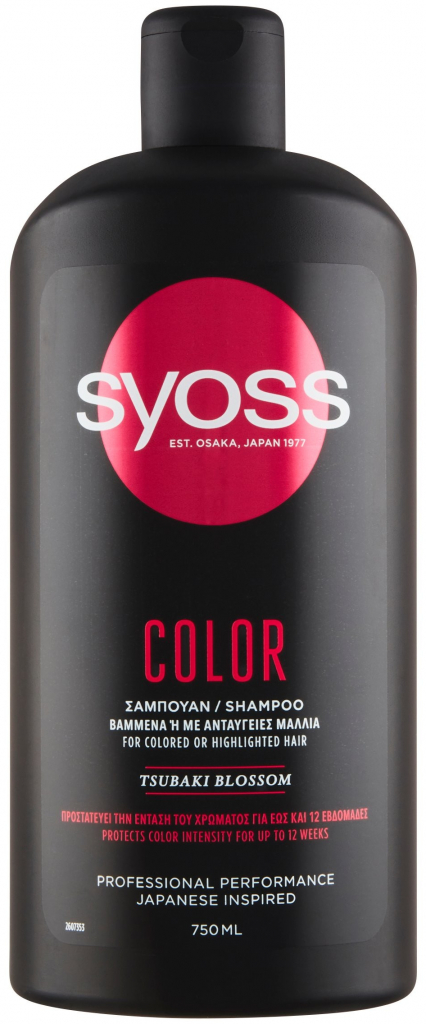 Syoss Color Tsubaki Blossom ochranný šampon pro barvené vlasy 750 ml