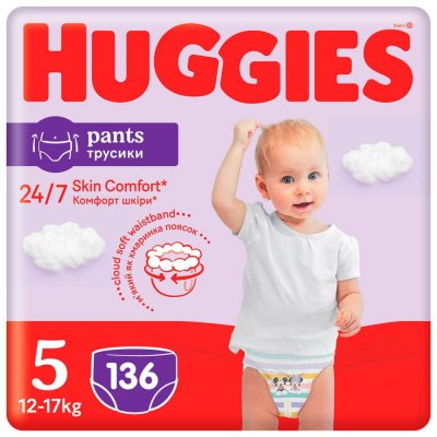 HUGGIES Pants Jumbo 5 12-17 kg 136 ks – Sleviste.cz