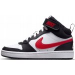 Nike dětské tenisky bílé – Zboží Mobilmania