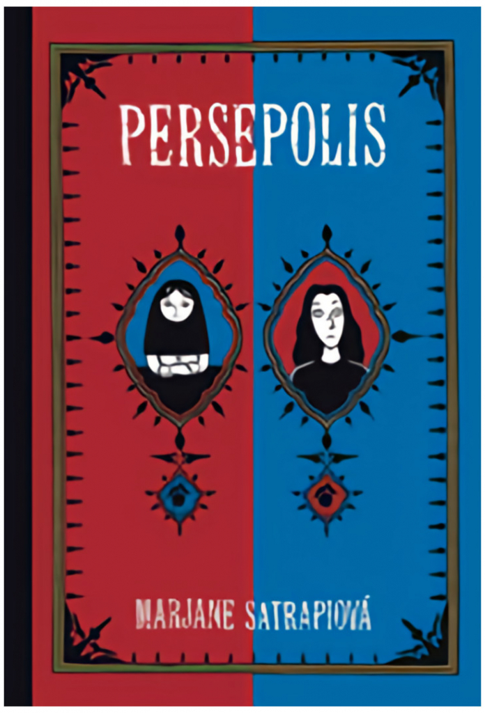 Persepolis