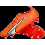 Puma Ultra Ultimate MxSG M 107212 01 – Zboží Mobilmania