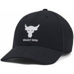Under Armour Project Rock Trucker-BLK 1369815-003 – Zboží Mobilmania