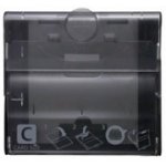 Canon 6202B003 - originální – Sleviste.cz