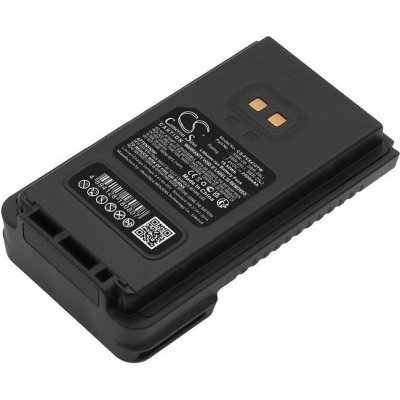 Cameron Sino Baterie pro YAESU FT-4XR, FT-4VR, FT-4XE a další, 2500 mAh, Li-Ion CS-FVX410TW – Zboží Živě