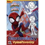 Jiri Models Omalovánky A4 Spidey – Hledejceny.cz