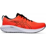 Asics gel excite 10 pánská běžecká obuv – Zbozi.Blesk.cz