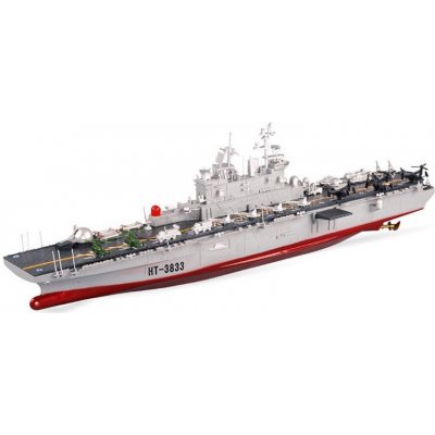 ATFE RC USS Wasp Válečná výsadková loď RTR 1:350 – Zbozi.Blesk.cz