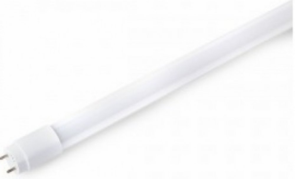 V-TAC Profesionální LED trubice T8 150cm 15W 160lm/W, Studená bílá 6000  6500K | Srovnanicen.cz