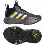 adidas Ownthegame 2.0 GZ3381 – Zboží Dáma