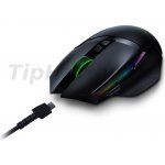 Razer Basilisk Ultimate RZ01-03170100-R3G1 – Zbozi.Blesk.cz