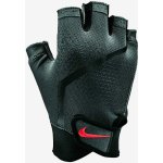 Nike Extreme Fitness Training Mens – Zboží Dáma