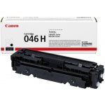 Canon 1254C002 - originální – Zbozi.Blesk.cz