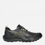Asics Gel-Sonoma 8 GTX 1011B977-003 – Hledejceny.cz
