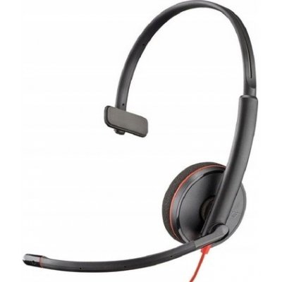 Plantronics 209744-201 – Zboží Živě