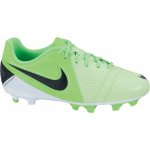 Nike CTR360 Libretto III – Hledejceny.cz