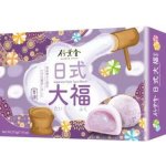 Bamboo House Mochi Taro 210 g – Zboží Dáma