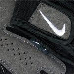 Nike WOMEN S GYM ELEMENTAL FITNESS GLOVES – Zboží Dáma