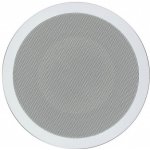 Magnat Interior IC 82 – Hledejceny.cz