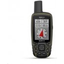 Garmin GPSMAP 65s PRO