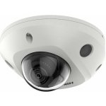 Hikvision DS 2CD2543G2 LIS2U – Zbozi.Blesk.cz